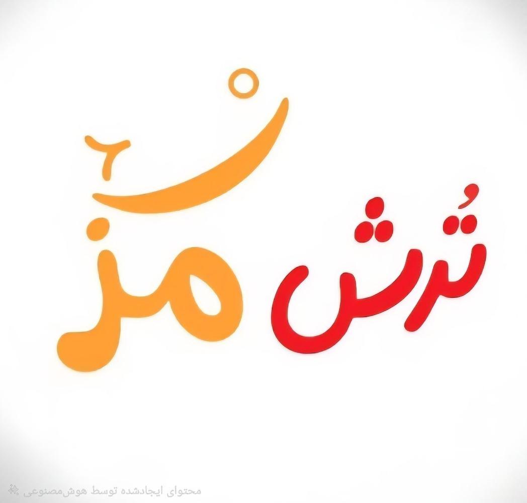 slide-image-undefined